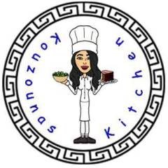 Kouzounas Kitchen