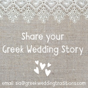 Share Your Wedding Story